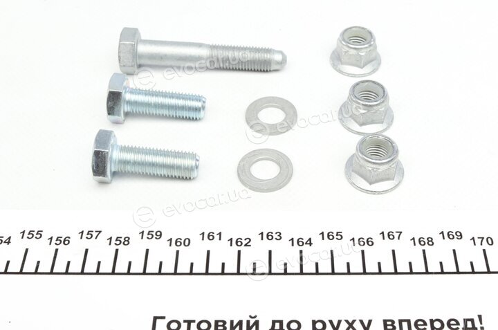 Lemforder 12119 03