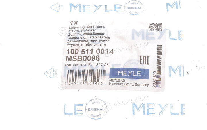 Meyle 100 511 0014