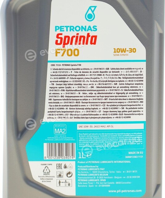 Petronas 73124E15EU