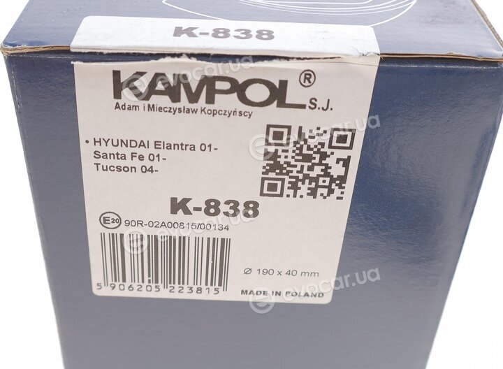 Kampol K-838