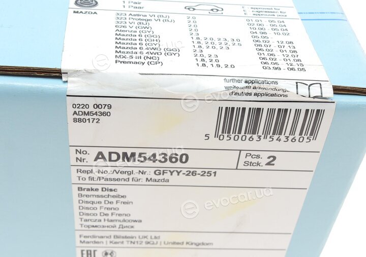 Blue Print ADM54360
