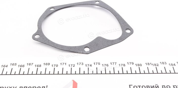Magneti Marelli 352316170998