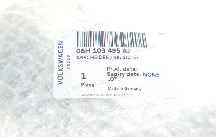 VAG 06H 103 495 AJ