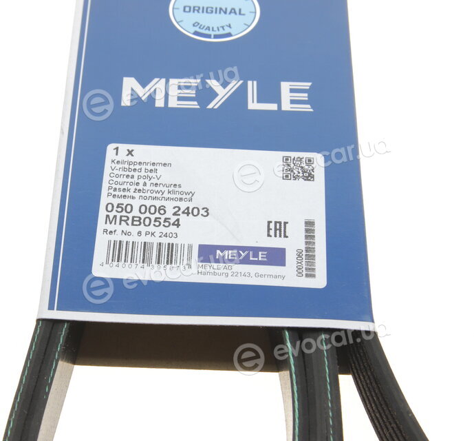 Meyle 050 006 2403