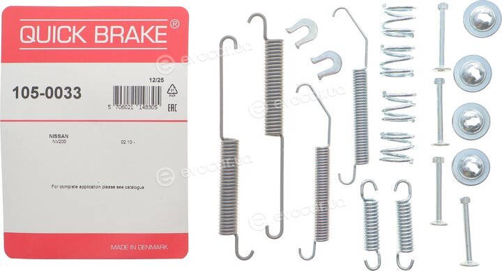 Kawe / Quick Brake 105-0033