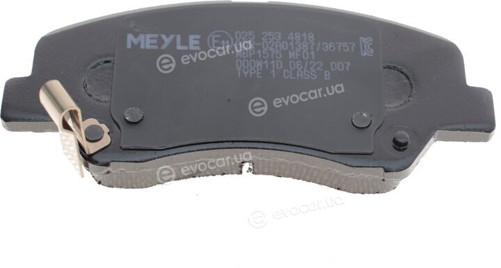 Meyle 025 253 4818
