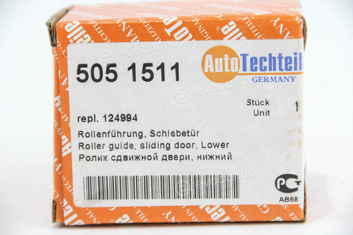 Autotechteile 505 1511