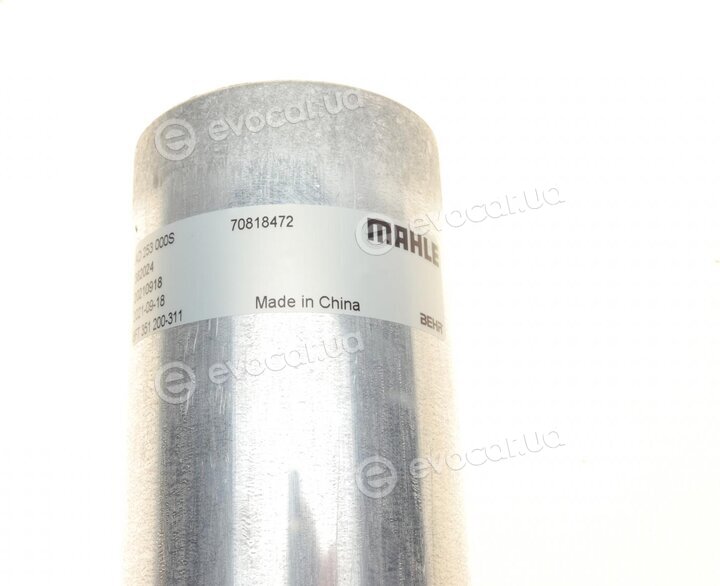 Mahle AD 253 000S