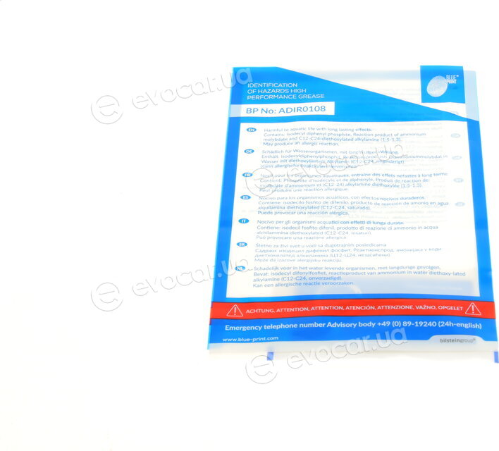 Blue Print ADT330255