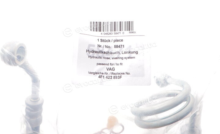 AIC 58471