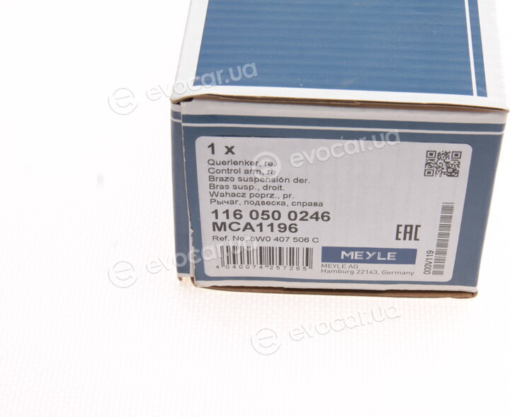 Meyle 116 050 0246