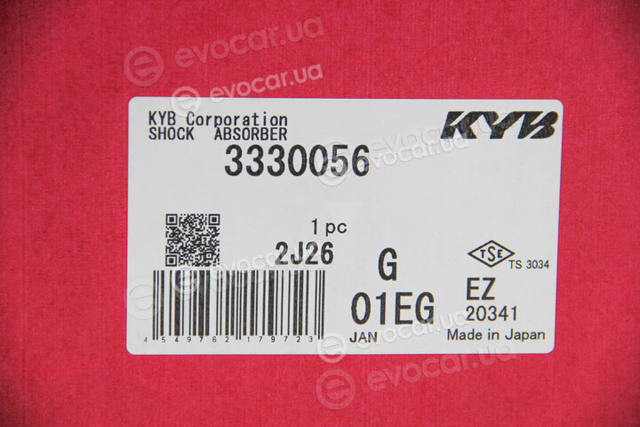 KYB / Kayaba 3330056