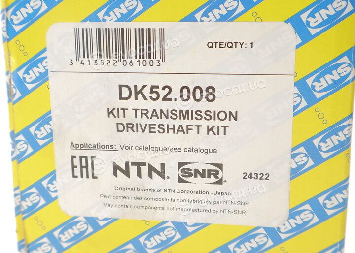 NTN / SNR DK52.008