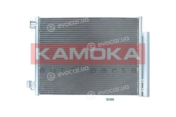 Kamoka 7800068