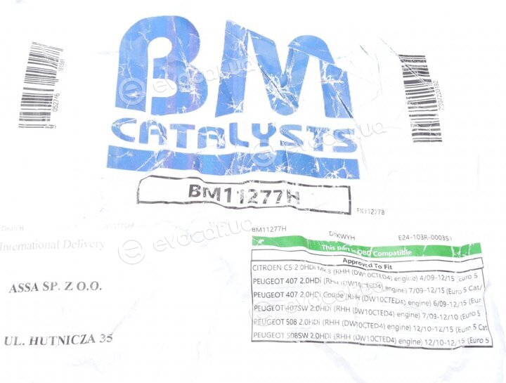 BM Catalysts BM11277H