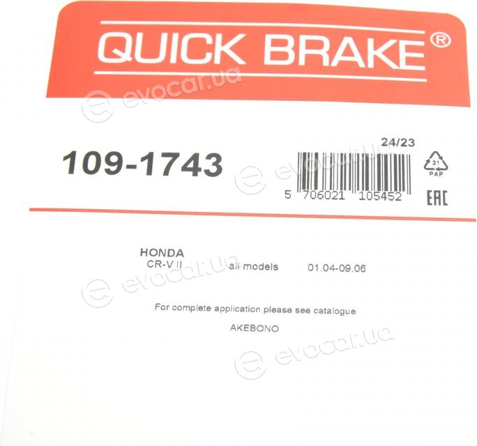 Kawe / Quick Brake 109-1743