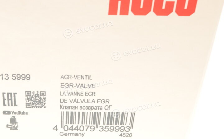 Astemo (Hitachi) / Huco 135999