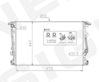 Signeda RA37024Q