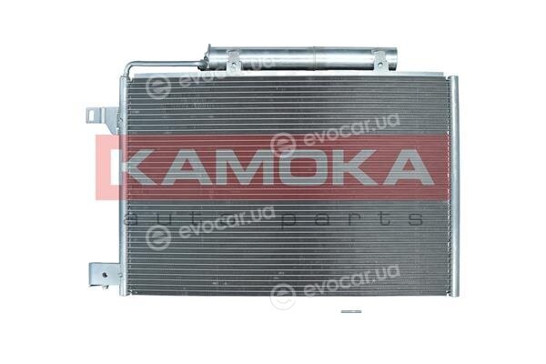 Kamoka 7800228
