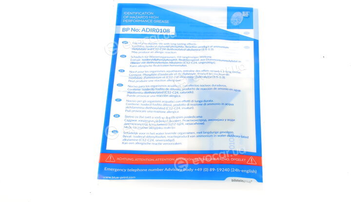 Blue Print ADB113014