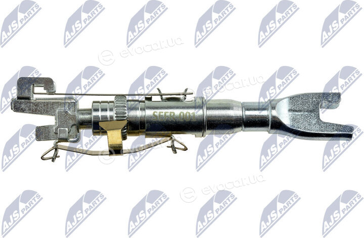 NTY HSR-FR-001