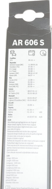Bosch 3 397 118 910