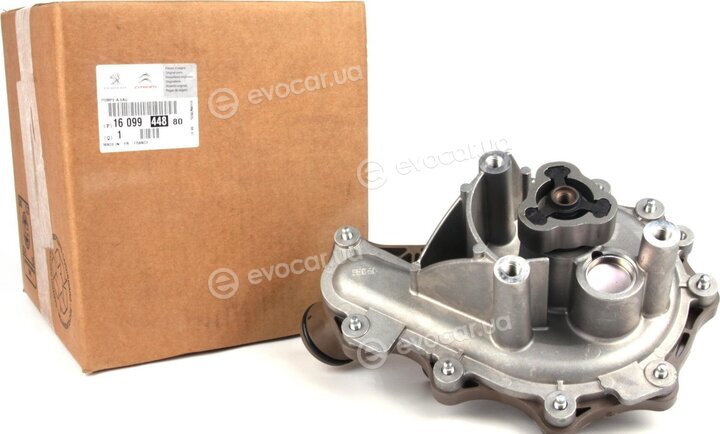 Mopar (PSA / FCA) 1609944880