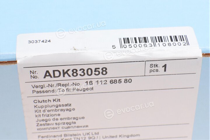 Blue Print ADK83058
