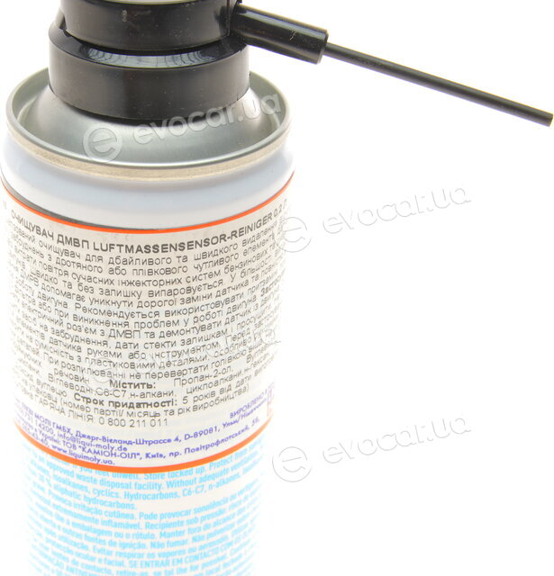 Liqui Moly 8044