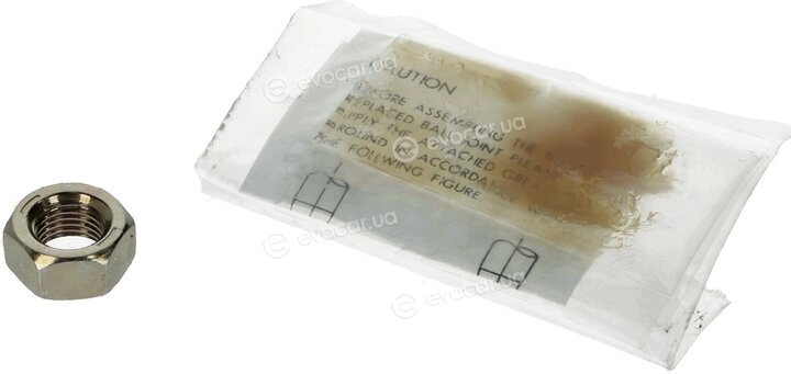 Lemforder 11699 01