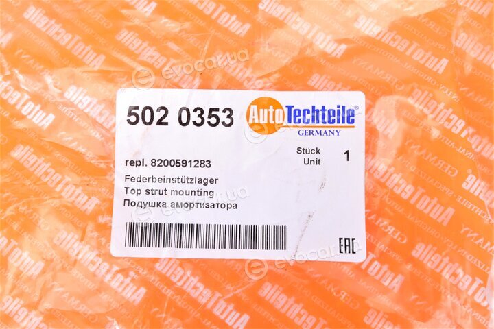 Autotechteile 502 0353