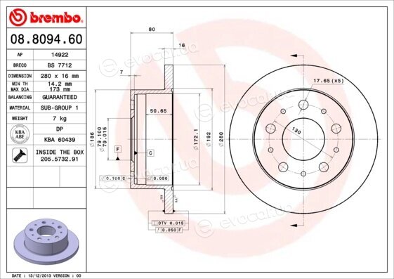 Brembo 08.8094.60