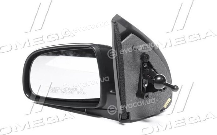GM / General Motors 96648491