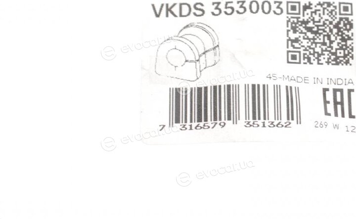 SKF VKDS 353003