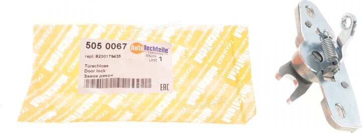 Autotechteile 505 0067
