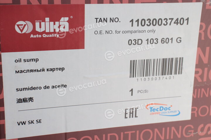 Vika 11030037401