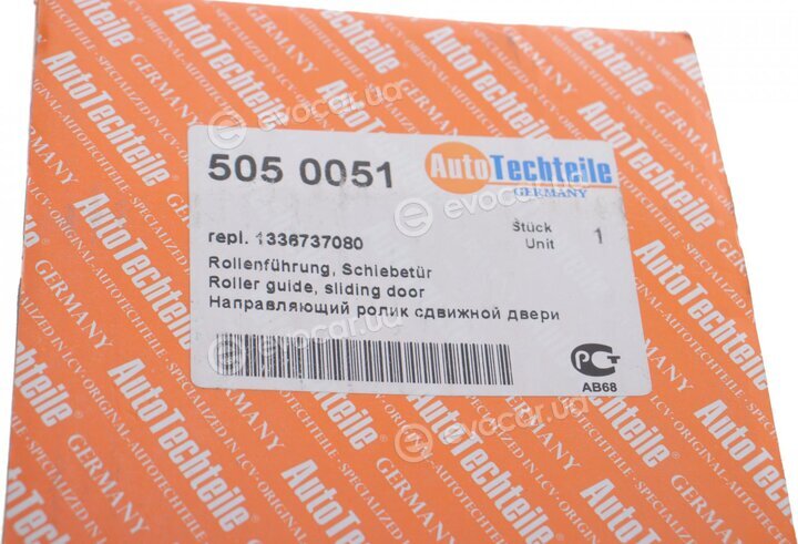 Autotechteile 505 0051