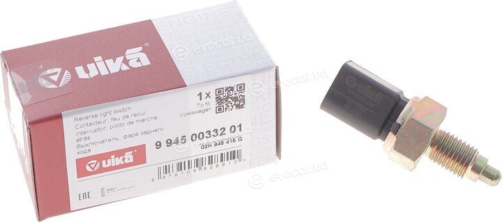 Vika 99450033201