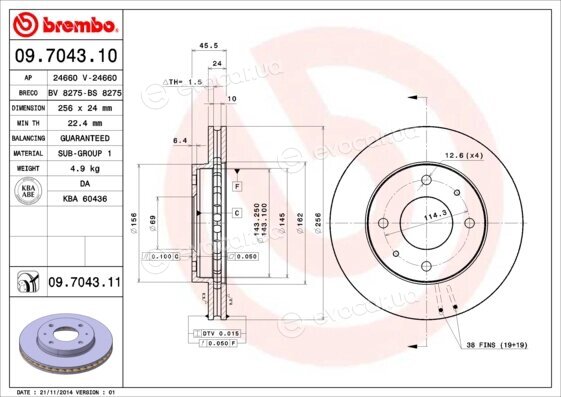 Brembo 09.7043.10