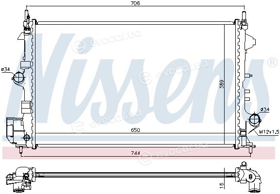 Nissens 63123