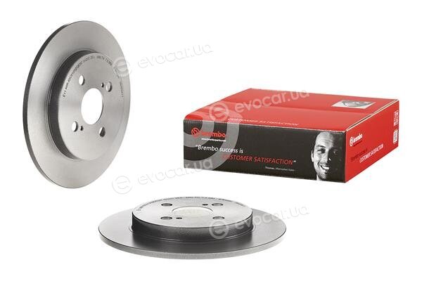 Brembo 08.A534.11