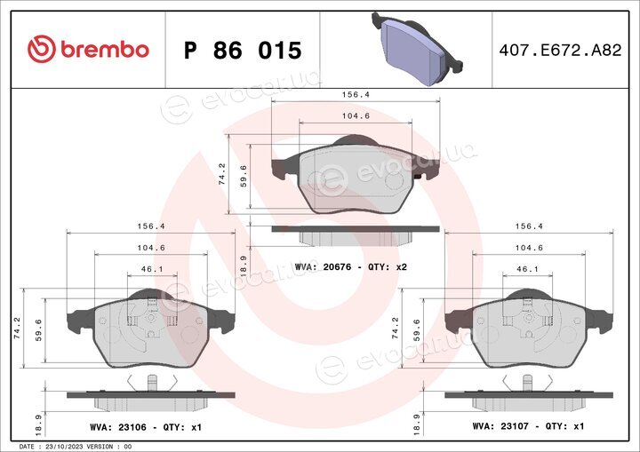 Brembo P 86 015