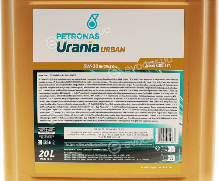 Petronas 88043R41EU
