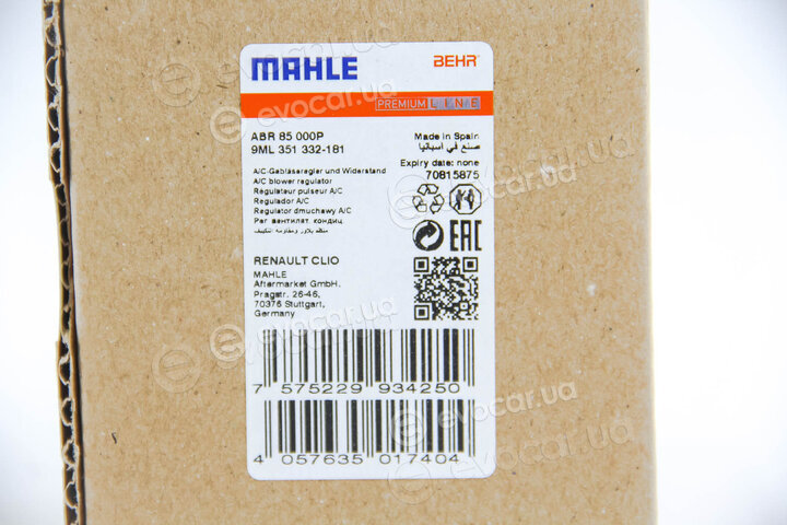 Mahle ABR 85 000P