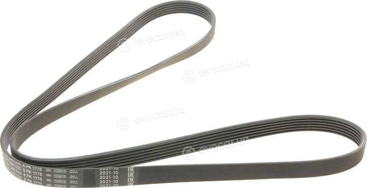 Bosch 1 987 946 035