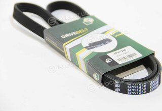 BGA 5PK1250