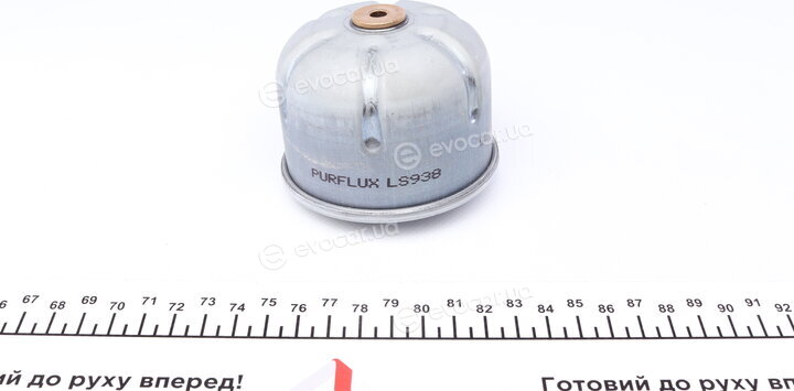 Purflux LS938