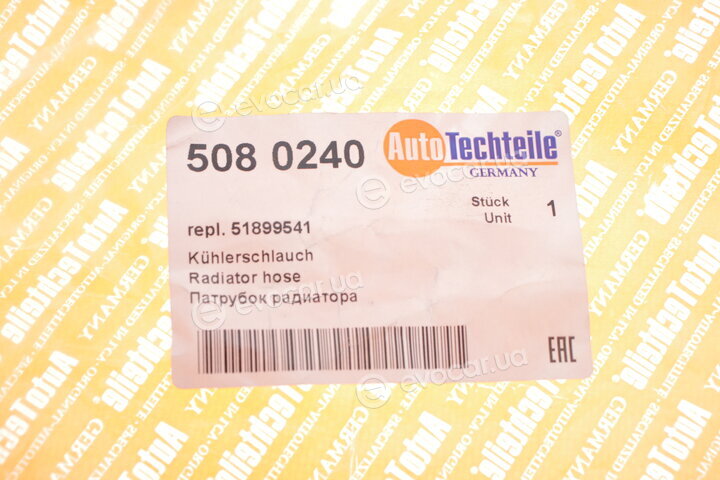 Autotechteile 508 0240