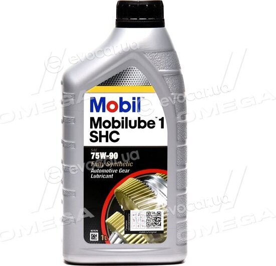 Mobil 152659