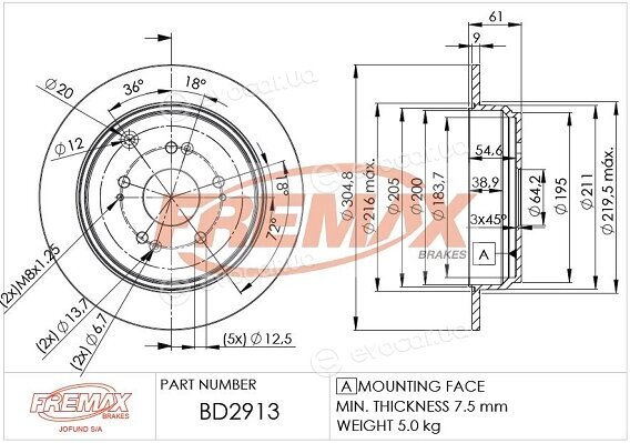 Fremax BD-2913
